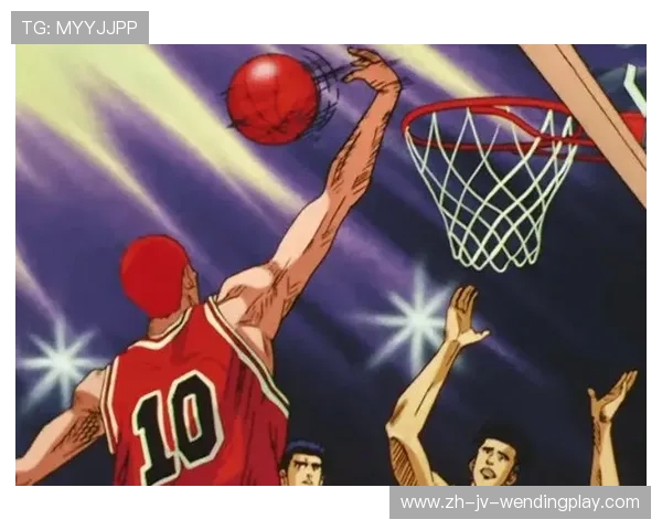 从《灌篮高手》看NBA球风的影响力