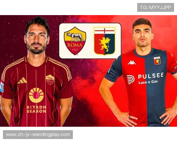 意甲球队红狼别称由来